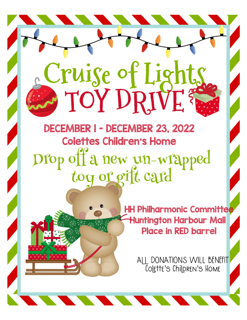 Cruise of Lights Toy Drive Colette's Childrens Home